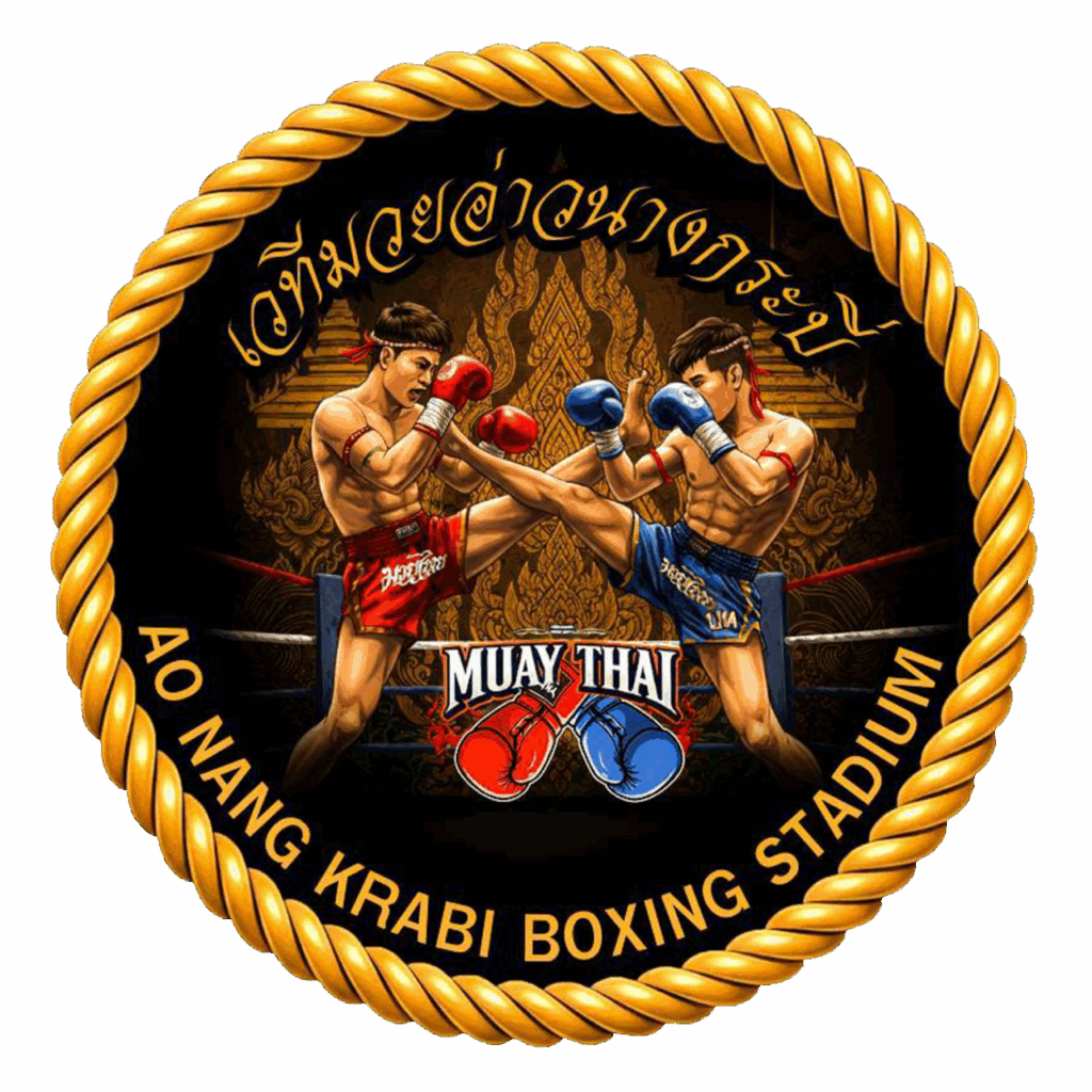 Aonang Boxing Stadium